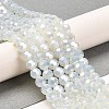 Imitation Jade Glass Beads Stands EGLA-A035-J6mm-B06-2