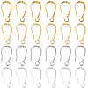 40Pcs 4 Colors Long-Lasting Plated Brass Ear Wire KK-SC0006-51-1
