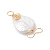 Natural Keshi Pearl Pendants PALLOY-JF05148-4