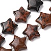 Natural Mahogany Obsidian Beads Strands G-K359-E03-2