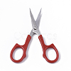 Stainless Steel Sharp Scissors TOOL-Q021-05-3