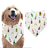 Cotton Dog's Kerchief AJEW-WH0503-011-1