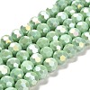 Opaque Glass Beads Stands EGLA-A035-P10mm-B20-1