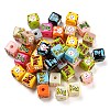 Opaque Acrylic European Beads X-OACR-E027-04-1