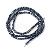 Synthetic Blue Goldstone Beads Strands G-F748-P01-01-3