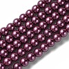 Eco-Friendly Dyed Glass Pearl Round Beads Strands HY-A002-6mm-RB029-1