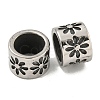 316 Surgical Stainless Steel Large Hole Beads STAS-Q326-09AS-05-1
