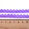 Baking Paint Imitation Jade Glass Round Bead Strands X-DGLA-Q021-8mm-44-4
