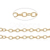 Brass Textured Cable Chains CHC-K010-02G-1