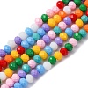 Baking Paint Glass Beads Strands LAMP-R020-03C-1