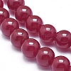 Lab Grown Red Corundum Beads Strands G-D0003-C21-A-3