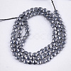 Terahertz Stone Beads Strands G-S354-32-2