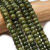 Natural TaiWan Jade Beads Strands G-A280-A14-01-1