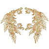 4Pcs 2 Style Polyester Embroidery Sew on Appliques PATC-MA0001-33A-1