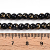 Baking Paint Glass Beads X1-DGLA-N003-4mm-B10-5