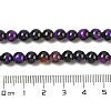 Grade AB Natural Tiger Eye Beads Strands G-B133-A02-8MM-04-6