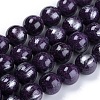 Natural Mashan Jade Beads Strands G-G833-8mm-24-1