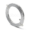 Textured Aluminum Wire X-AW-R008-2m-01-1