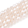 Opaque Solid Color Electroplate Glass Beads Strands EGLA-A039-P2mm-A06-1