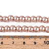 Baking Paint Pearlized Glass Pearl Round Bead Strands HY-Q003-6mm-11-A-2