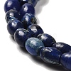 Synthetic Regalite/Imperial Jasper/Sea Sediment Jasper Beads Strands G-F765-J04-01-4