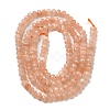 Natural Sunstone Beads Strands G-F460-02-2