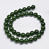 Natural & Dyed Malaysia Jade Bead Strands G-A146-10mm-A28-2