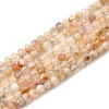 Natural Citrine(Heated) Beads Strands G-G155-B03-01-A-2
