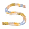 Natural White Jade Beads Strands G-NH0006-A15-01-2