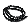Opaque Glass Beads Stands EGLA-A035-P4mm-D18-4
