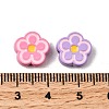 Baking Paint Alloy Enamel Beads FIND-G092-02B-4