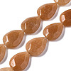 Natural Red Aventurine Beads Strands G-S356-03-1