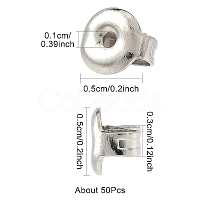 50Pcs Iron Ear Nuts IFIN-FS0001-55-1