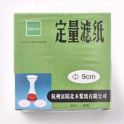 Circular Quantitative Filter Paper TOOL-WH0080-50-1