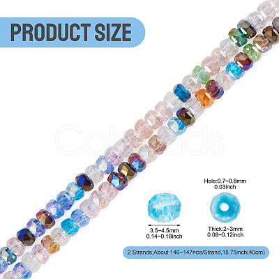 2 Starnds Electroplate Transparent Glass Beads Strands EGLA-TADJ0001-07-1