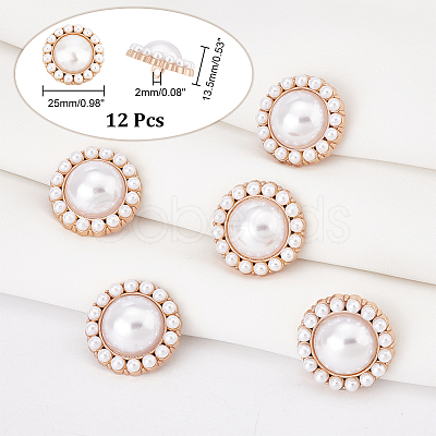 Plastic Imitation Pearl Shank Buttons FIND-NB0003-71KCG-1