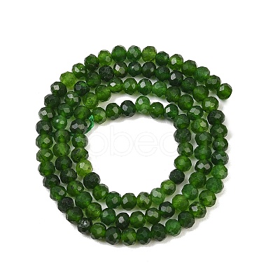 Dyed Natural Whie Jade Beads Strands GG-CBAF9EE-A31-3x4mm-1