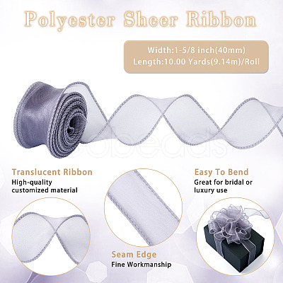 Polyester Wired Ribbon OCOR-TAC0038-10D-1