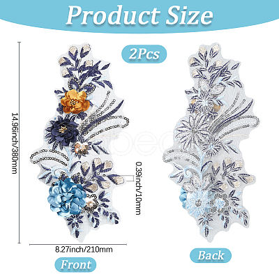 Polyester Embroidery Lace Cloth Patches AJEW-WH20070-079B-1