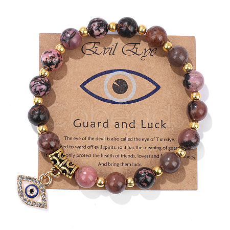 Synthetic Rhodonite Round Beads Stretch Bracelets FS-WG18FCB-10-1-1