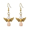 Angel Antique Golden Alloy & Resin Dangle Earrings, Imitation Pearl Acrylic Drop Earrings, Navajo White, 45x21.5mm