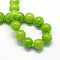 Natural Dyed Yellow Jade Gemstone Bead Strands, Round, Green Yellow, 4mm, Hole: 0.5mm, about 95pcs/strand, 15.7 inch