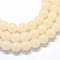 Baking Painted Imitation Jade Glass Round Bead Strands, Blanched Almond, 6.5mm, Hole: 1.5mm, about 145pcs/strand, 31.8 inch