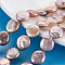 Natural Keshi Pearl Beads Strands, Cultured Freshwater Pearl, Flat Round, Lavender, 11~14x11~12x4~5mm, Hole: 0.6mm, about 31~34pcs/strand, 14.57~15.35 inch(37~39cm)