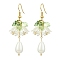 Natural Pearl & Acrylic Flower Dangle Earrings, Alloy Earrings, White, 50~54x20mm