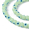 Baking Paint Glass Beads DGLA-C001-02M-3
