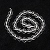 Natural Crystal Beads Strands G-G736-05-8mm-2