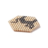 Handmade Japanese Seed Beads SEED-CP00014-5