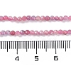 Natural Pink Tourmaline Beads Strands X-G-N342-33-5