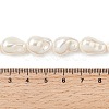 Electroplate Opaque Glass Imitation Pearl Beads Strands EGLA-H113-08C-4